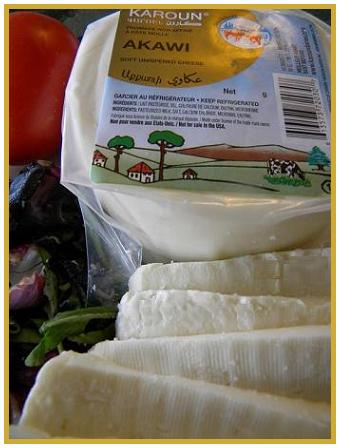 Authentic Akawi Cheese